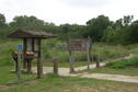 Trailhead at Sand Hills